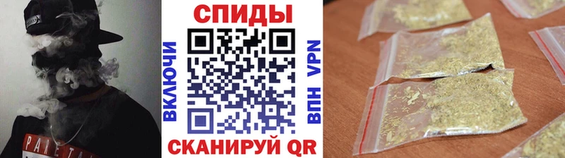 Бутират 1.4BDO  Щёлкино 