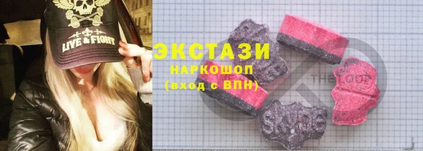 марки lsd Абинск