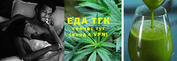 кокаин VHQ Алексин