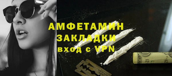 кокаин колумбия Абдулино