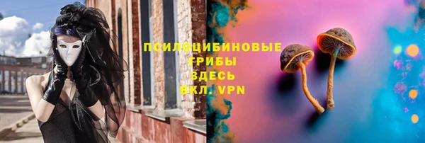 марки lsd Абинск