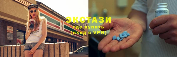 ПСИЛОЦИБИНОВЫЕ ГРИБЫ Алзамай