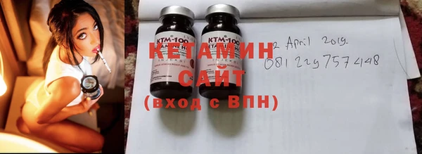 кокаин колумбия Абдулино