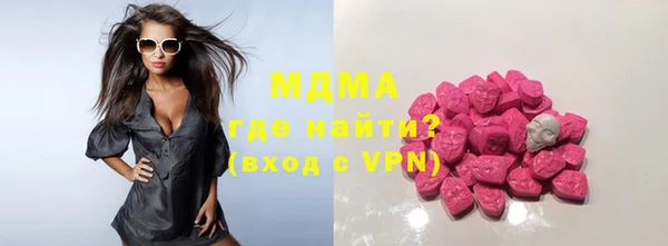 спиды Алексеевка