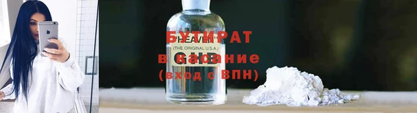 кокаин колумбия Абдулино