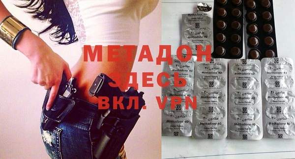 спиды Алексеевка
