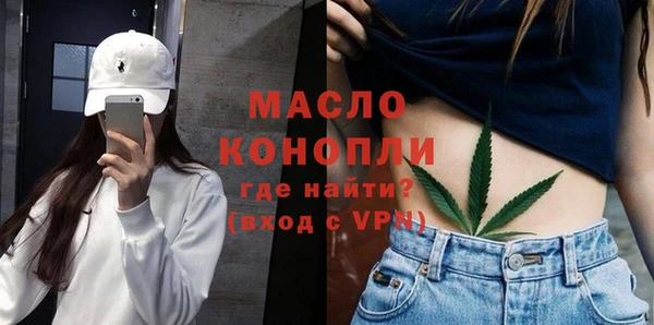 марки lsd Абинск