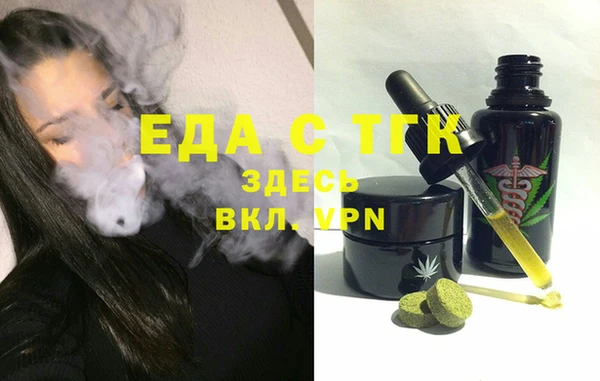 кокаин колумбия Абдулино
