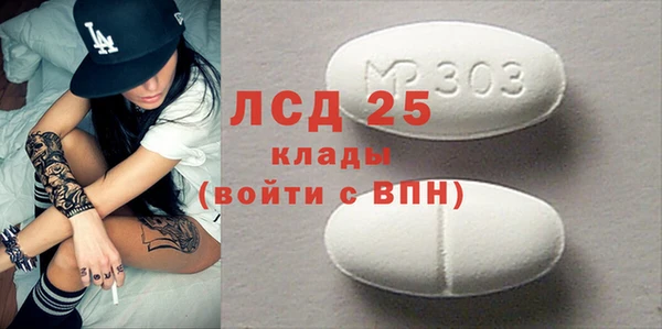 кокаин колумбия Абдулино