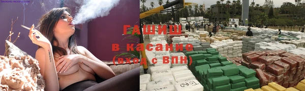 кокаин колумбия Абдулино