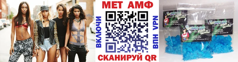наркошоп  Щёлкино  Первитин винт 