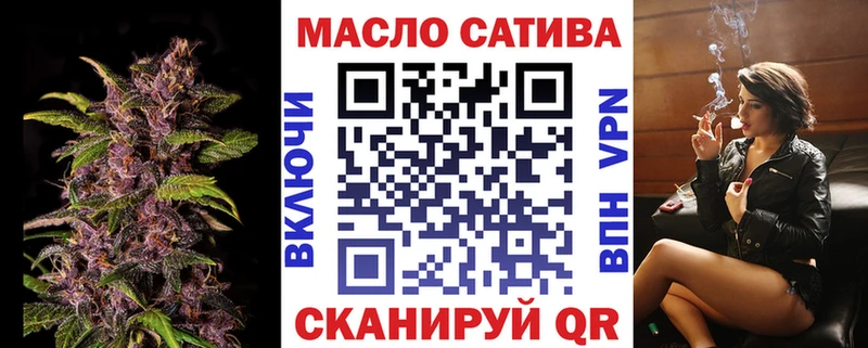 гидра ONION  цены   Щёлкино  ТГК гашишное масло 